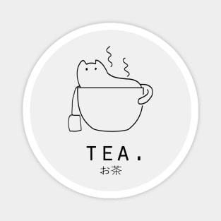 Tea "Ocha" with Kawaii Cat Japanese Minimalist Simple Art Magnet